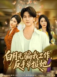 �¹�ƭ�ҹ��������־ٱ���