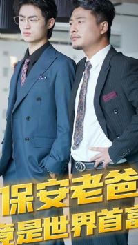 �����ϰ־��������׸�