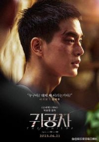 ���˵��ȴ���Ӱ�ӽ�˵��