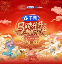 ����������ǰԾ��2026���ϴ���