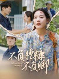 �����㿷������