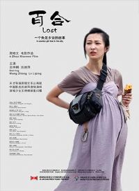 �ٺϡ�Ӱ�ӽ�˵��