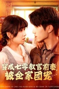 ��������̹�ǰ�ޣ���ȫ���ų�