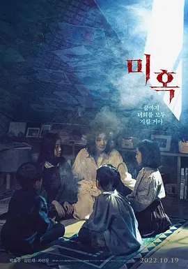 ����[��Ӱ��˵]