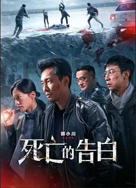 �����ĸ��[��Ӱ��˵]