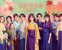 ������Ե��Ѳ