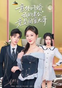 �������飬�ҵ��Ϲ����ǹ��۴��