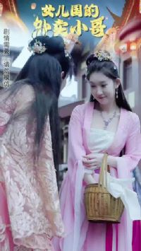 Ů����������С��