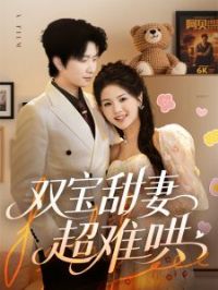 ˫�����޳��Ѻ�