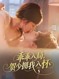 �Թ���ֺ���ӵ���뻳