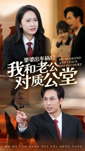 ���ų��������Һ��Ϲ����ʹ���