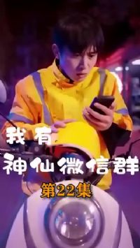 ��������΢��Ⱥ