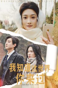 ��֪��������������