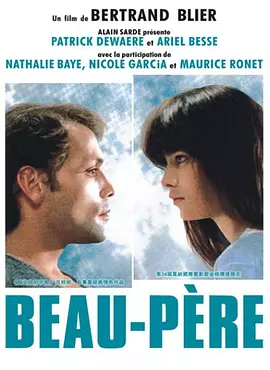 ����֮��[��Ӱ��˵]