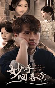 ���ֻش���