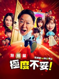 ���Ȳ����ر�ƪ