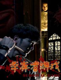 �Ҵ�����Ϸ