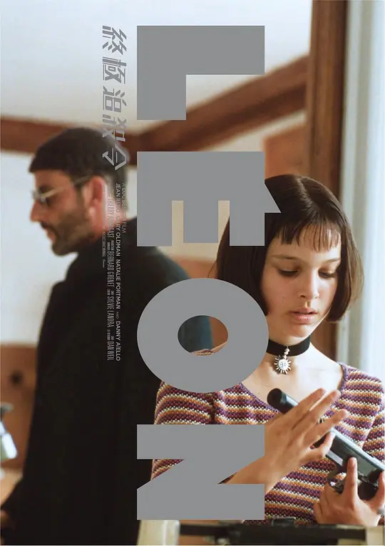 ɱ���ﰺ��Ӱ�ӽ�˵��