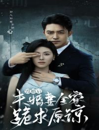 �ٻ��δ����ȫ�ҹ���ԭ��