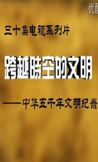 ��Խʱ�յ�����