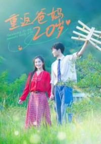 �ط�����20��