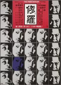 ����[��Ӱ��˵]