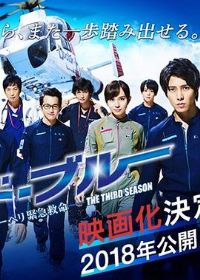 �������� �ر�ƪ ��һ��ս��