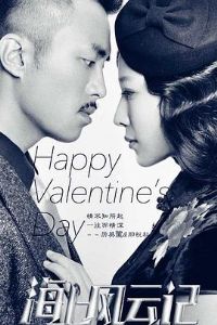 ��ʿ������