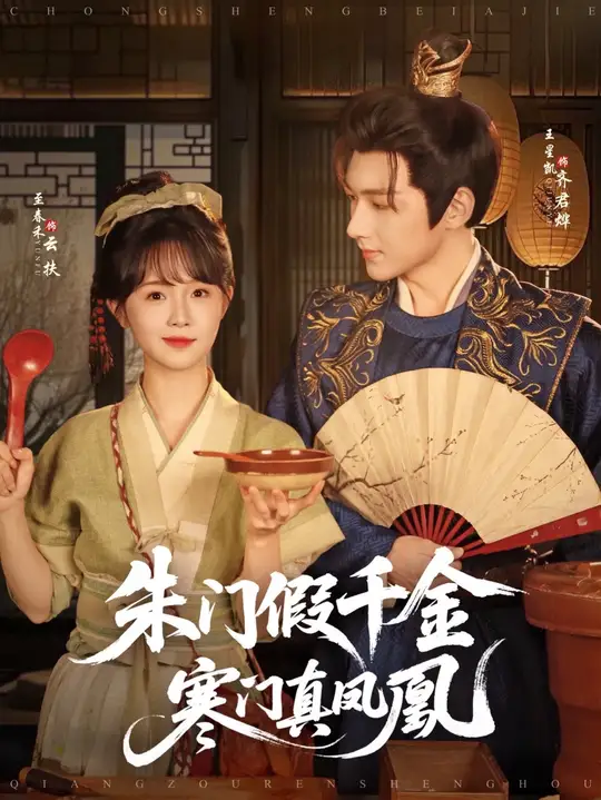 ���ż�ǧ��������