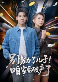 ��Ŭ���˶��ӣ��ۼ�Ҫ�Ʋ���