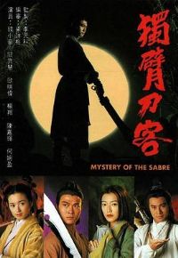 ���۵���/�ϱ۵�����