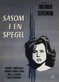 ���ھ��� S?som i en spegel[��Ӱ��˵]