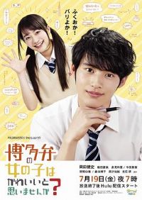 ������˵���໰��Ů���Ӻܿɰ���