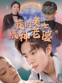 �ҵ���Ůս������