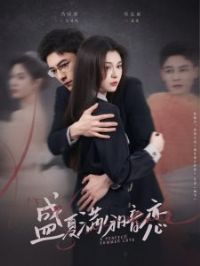 ʢ�����ְ���