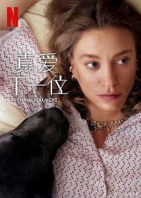 �氮��һλ�ڶ���