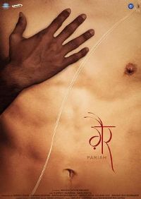 ���ܰ��ķ���