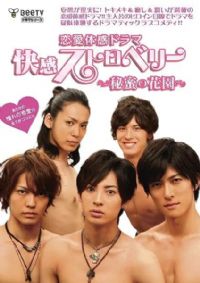 ��в�ݮ~���ܻ�԰~