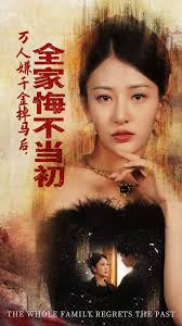 ������ǧ�������ȫ�һڲ�����