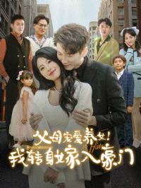 ��ĸ�谮��Ů��ת���������