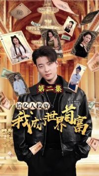 ��Ů��Ͷ�ʣ��ҳ��������׸�