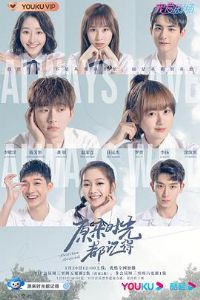 ԭ��ʱ�ⶼ�ǵ�