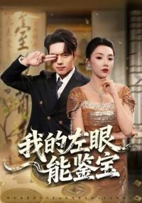 �ҵ������ܼ���