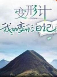 ���μ� �ҵı����ռ�